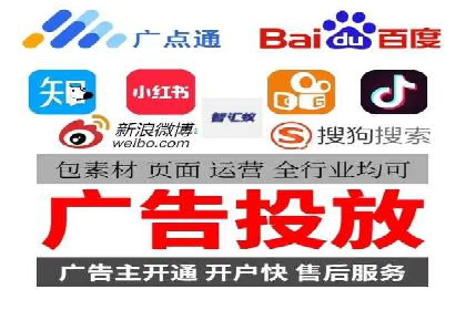 金融科技公司如何通过推广开户提升用户量